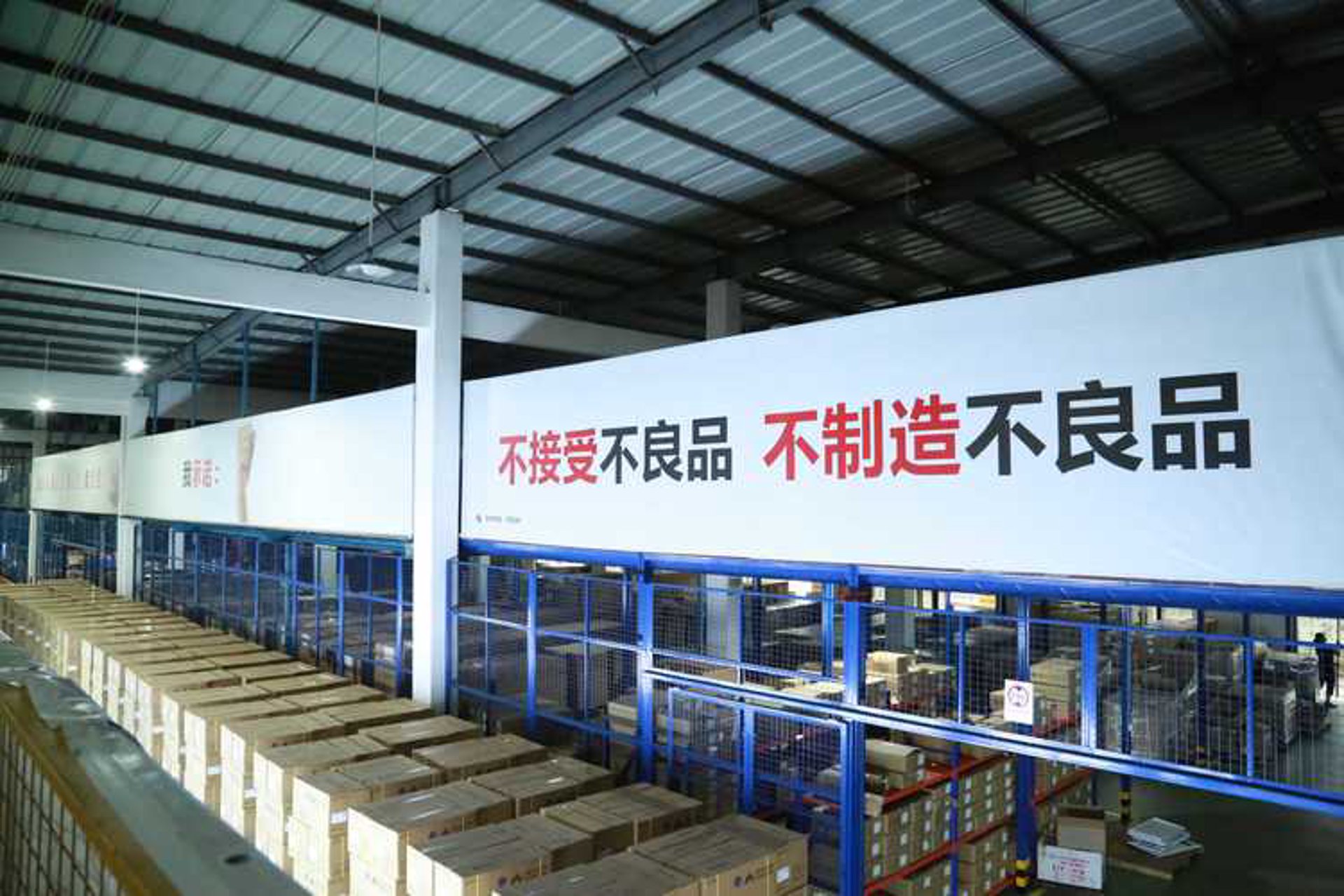 皙源化妆品